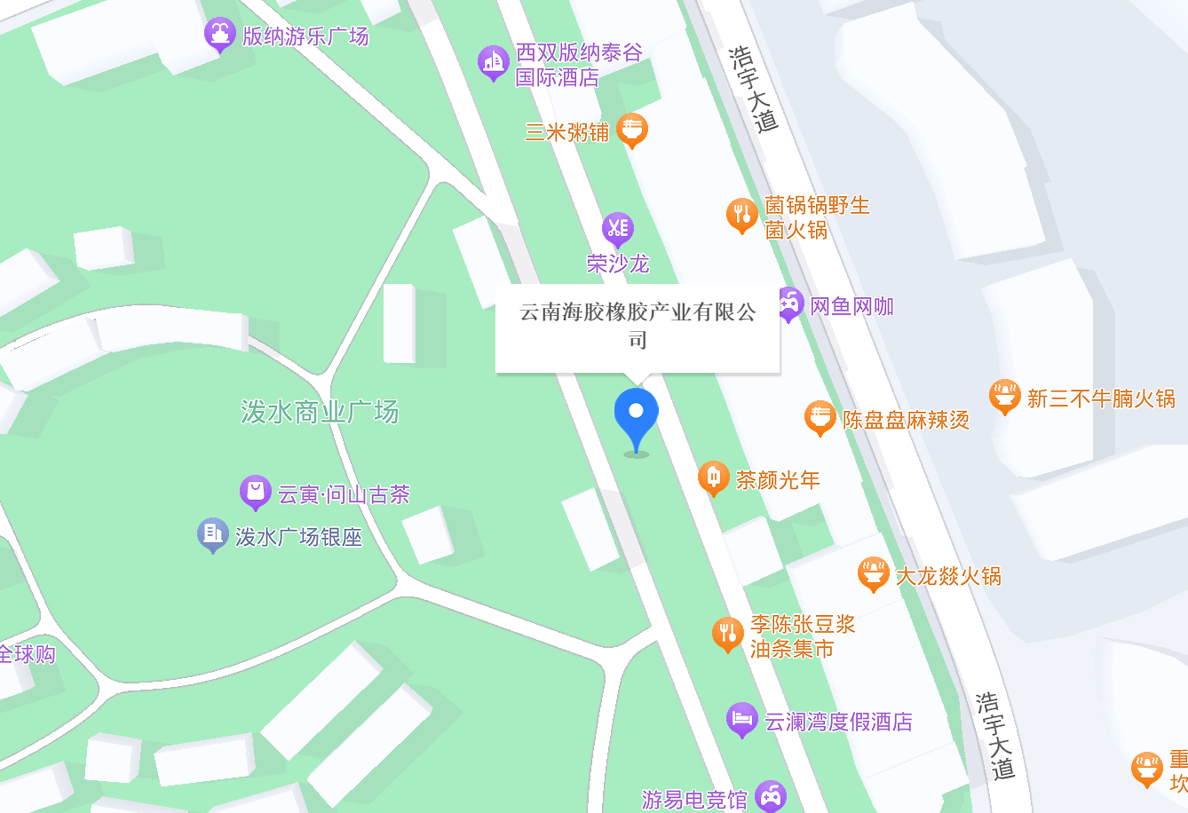 云南Z6人生就是博橡胶产业有限公司