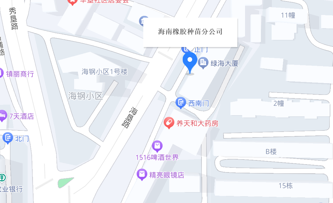 Z6人生就是博财务共享服务中心