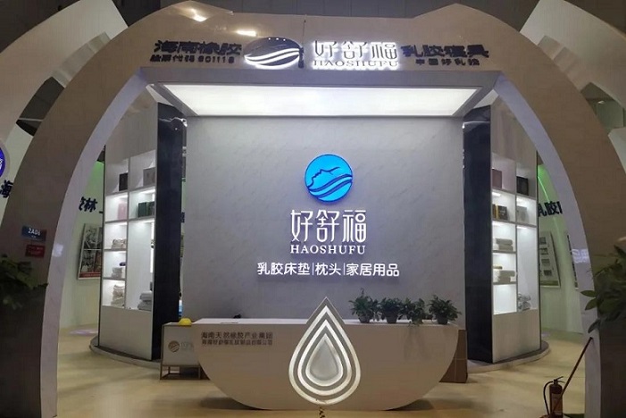 Z6·人生就是博(中国区)官方网站