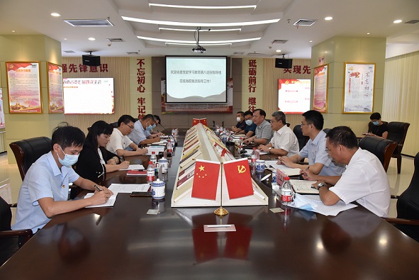 Z6·人生就是博(中国区)官方网站