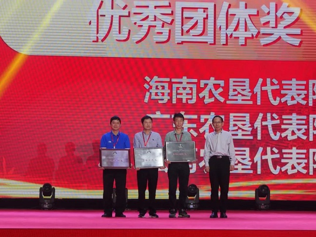 Z6·人生就是博(中国区)官方网站
