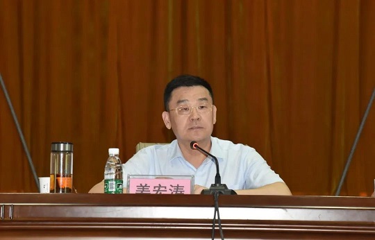 Z6·人生就是博(中国区)官方网站
