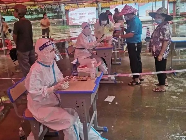 Z6·人生就是博(中国区)官方网站