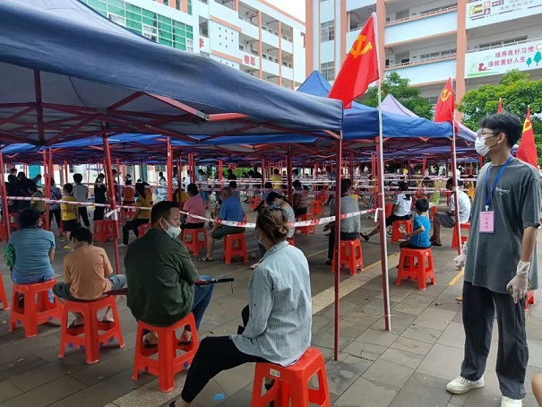 Z6·人生就是博(中国区)官方网站