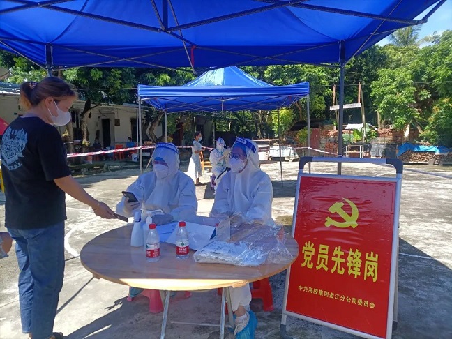 Z6·人生就是博(中国区)官方网站
